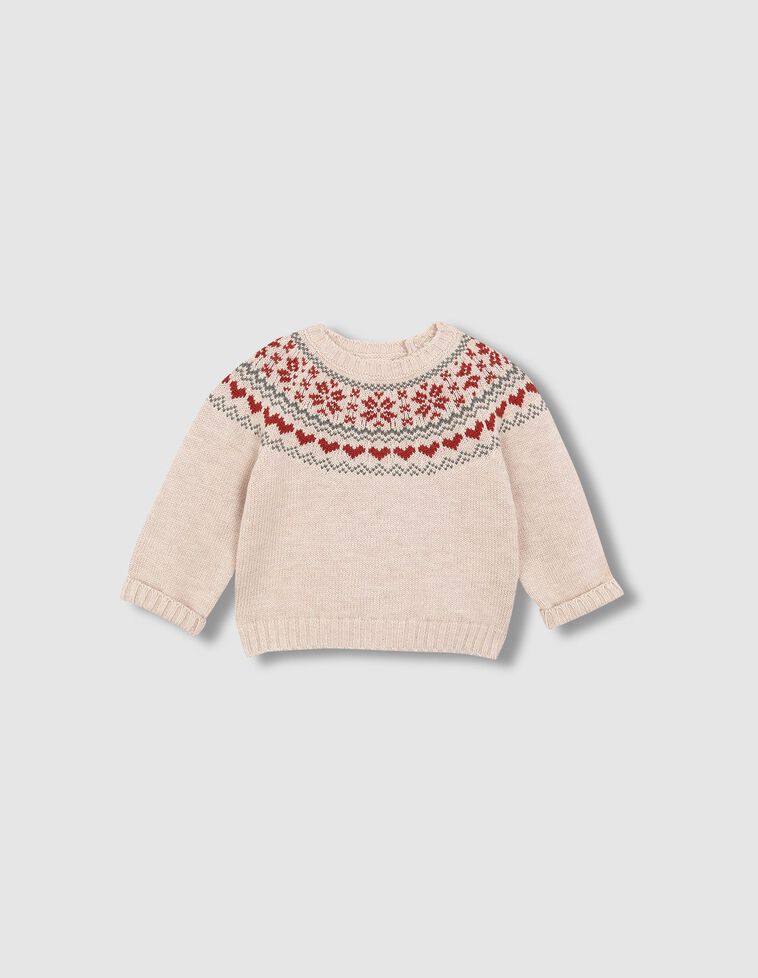 Pull à motif grec au col marron clair